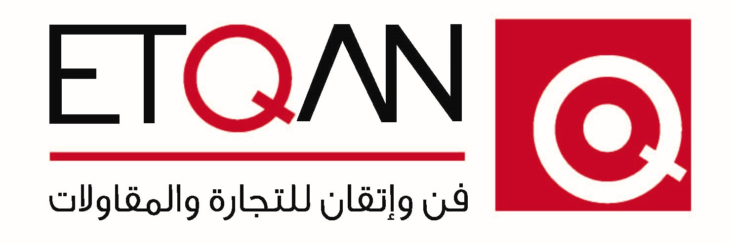 etqan-fann logo