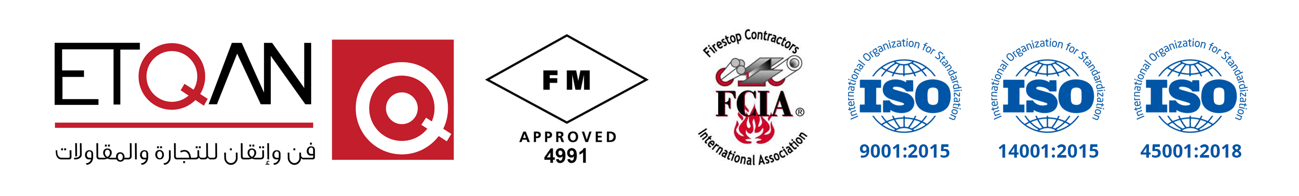 etqan-fann-logo and iso